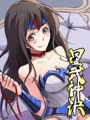 有点心机又如何 日本综艺高清