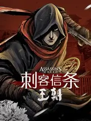 双层公寓 日本综艺